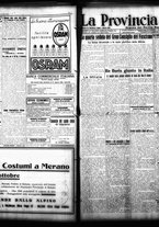 giornale/TO00208426/1930/ottobre/21