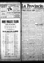 giornale/TO00208426/1930/settembre/21