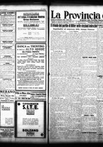 giornale/TO00208426/1930/settembre/32