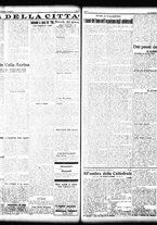 giornale/TO00208426/1931/agosto/18