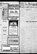 giornale/TO00208426/1931/agosto/19