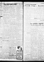 giornale/TO00208426/1931/agosto/20
