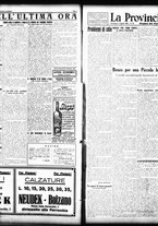 giornale/TO00208426/1931/aprile/11