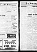 giornale/TO00208426/1931/aprile/6