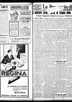 giornale/TO00208426/1931/dicembre/26