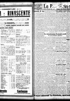giornale/TO00208426/1931/dicembre/35
