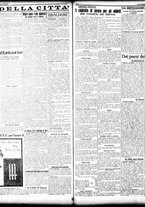 giornale/TO00208426/1931/dicembre/43