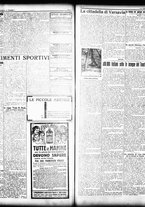giornale/TO00208426/1931/febbraio/24