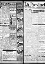giornale/TO00208426/1931/febbraio/33