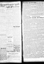 giornale/TO00208426/1931/giugno/14