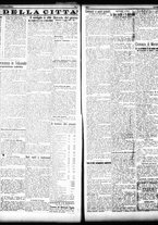 giornale/TO00208426/1931/luglio/12