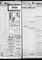 giornale/TO00208426/1931/luglio/30