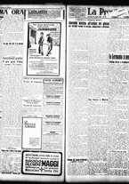 giornale/TO00208426/1931/luglio/36