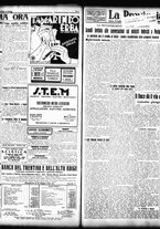giornale/TO00208426/1931/luglio/41