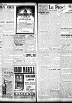 giornale/TO00208426/1931/luglio/58
