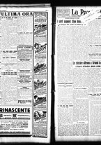 giornale/TO00208426/1931/maggio/21