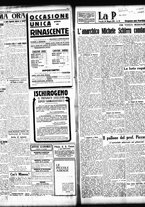 giornale/TO00208426/1931/maggio/63
