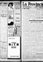 giornale/TO00208426/1931/marzo/15