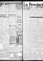 giornale/TO00208426/1931/marzo/17
