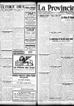 giornale/TO00208426/1931/marzo/20
