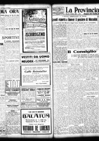 giornale/TO00208426/1931/ottobre/27