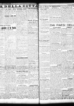 giornale/TO00208426/1931/ottobre/34