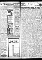 giornale/TO00208426/1931/settembre/29