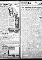 giornale/TO00208426/1932/agosto/28