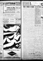 giornale/TO00208426/1932/agosto/34