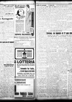 giornale/TO00208426/1932/agosto/35