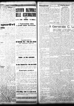 giornale/TO00208426/1932/agosto/65