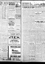 giornale/TO00208426/1932/dicembre/27