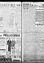 giornale/TO00208426/1932/dicembre/30