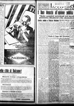 giornale/TO00208426/1932/dicembre/37