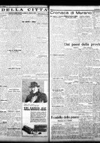 giornale/TO00208426/1932/dicembre/39