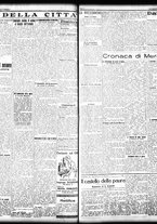 giornale/TO00208426/1932/dicembre/54