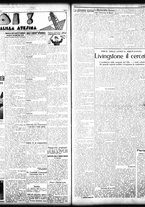 giornale/TO00208426/1932/dicembre/56