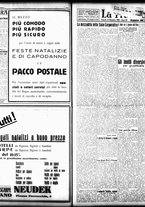 giornale/TO00208426/1932/dicembre/58