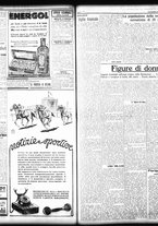 giornale/TO00208426/1932/dicembre/63