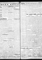 giornale/TO00208426/1932/dicembre/67