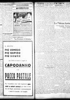 giornale/TO00208426/1932/dicembre/72