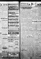 giornale/TO00208426/1932/febbraio/13