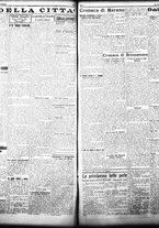 giornale/TO00208426/1932/febbraio/21