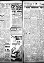 giornale/TO00208426/1932/febbraio/29