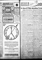 giornale/TO00208426/1932/febbraio/59