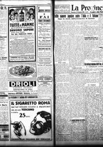 giornale/TO00208426/1932/gennaio/21