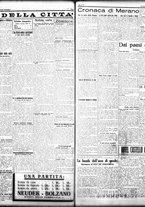 giornale/TO00208426/1932/giugno/13