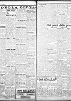 giornale/TO00208426/1932/giugno/26