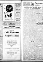 giornale/TO00208426/1932/giugno/3