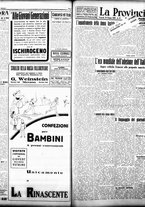 giornale/TO00208426/1932/giugno/55